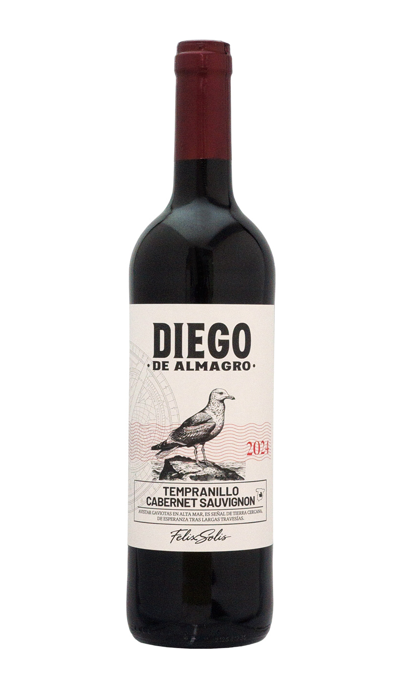 アルマグロ 赤 | ワインサーチ | 株式会社スマイル